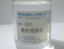 【基材潮濕劑】水性工業(yè)涂料外表控制技術(shù)